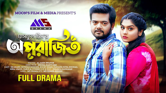 Dogistonlik seksual qizlar dumbalarini korsatishadi