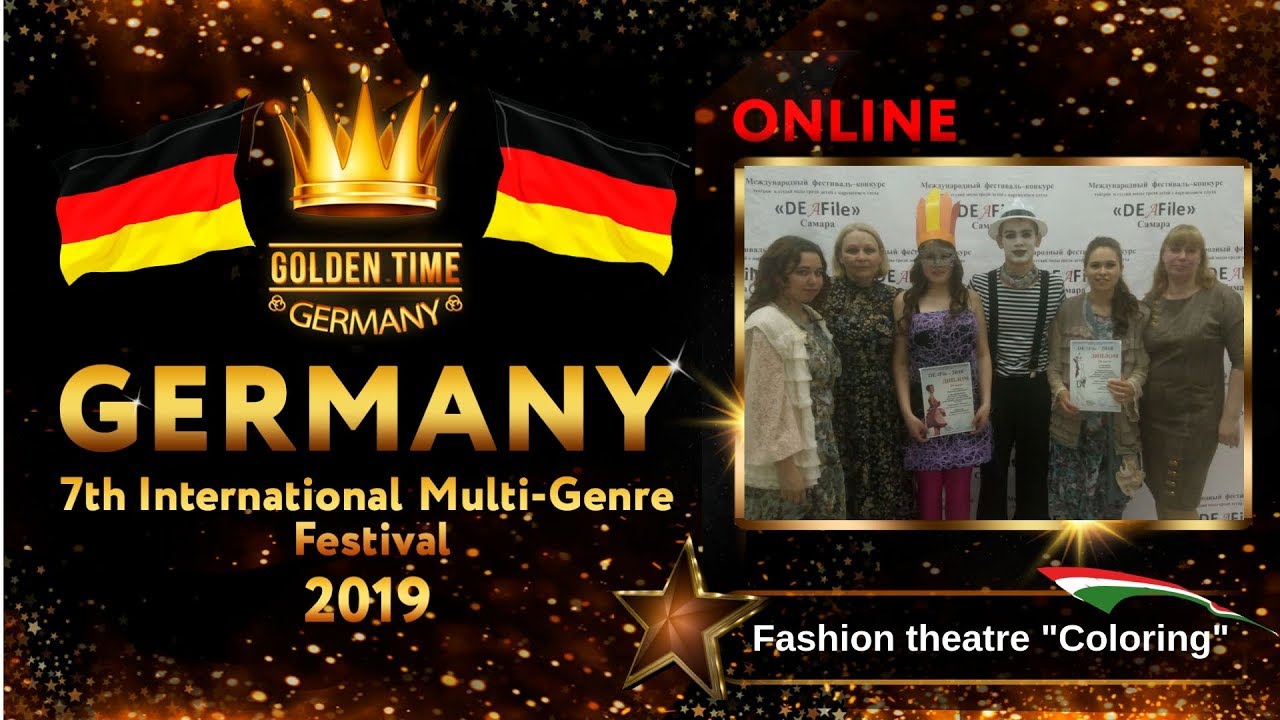 GTG-4114-0078 - Театр моды "Колорит"/fashion theatre "Coloring" - Golden Time Online Germany 2019