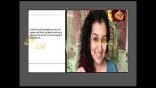 Sulli App conspiracy to defame Muslim women's | 4tv News screenshot 1