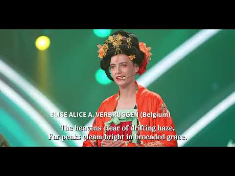 The24thChineseBridgeWorldUniversityStudentsChineseCompetition Ushered In The 24th Youth Convergence 