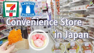 Trying 20 Convenience Foods from 7-Eleven Japan & Lawson🍜Taste Test🥗With Price and Calorie Display💱