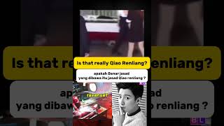 apakah ini Qiao renliang #fyp#trending#qiaorenliang#viral#yumenglong