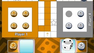 #104 Ludo King, Ludo King Gameplay, Ludo King Match, Ludo Gameplay, Fun Ludo Video, Mobile Ludo 🎲👑 screenshot 5