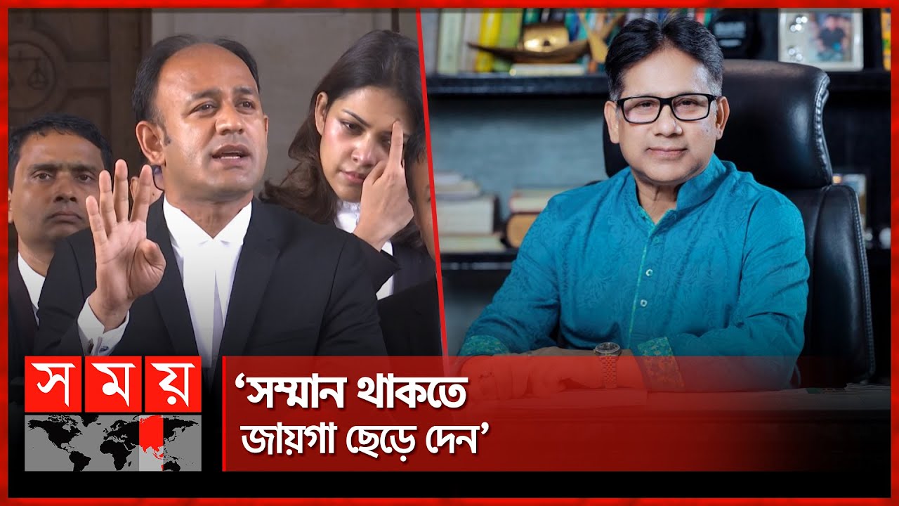 Sumon Samoly সালাম মুর্শেদী গুলশানে এক সেকেন্ডও থাকতে পারেন না: ব্যারিস্টার সুমন ...