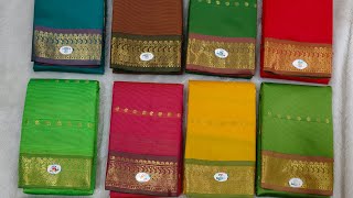 luxury soft silk saree screenshot 2
