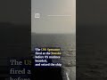 US forces seize Iranian ship