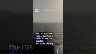 US forces seize Iranian ship
