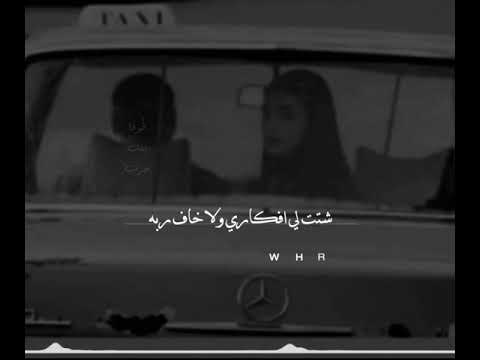 شفته البارح ماجد الجدعاني رابح صقر رابحيات راح من عندي ووجهه قبالي فوفا بنت حرب Whrb94 