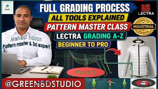 Lectra Pattern Grading Full Tutorial part-03 | Create Perfect Size Grades #greenbdstudio