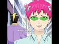 斉木は思わぬ形で両親の初めての出会いを阻んでしまった. #anime #shorts #animeedit