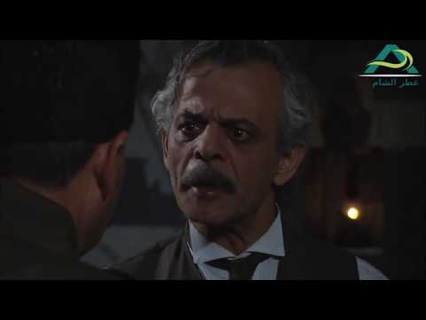 اجمل مشاهد زمن البرغوث ـ صلحة العقيد شاهر مع ابو خيرو ـ قيس شيخ نجيب ـ فايز قزق