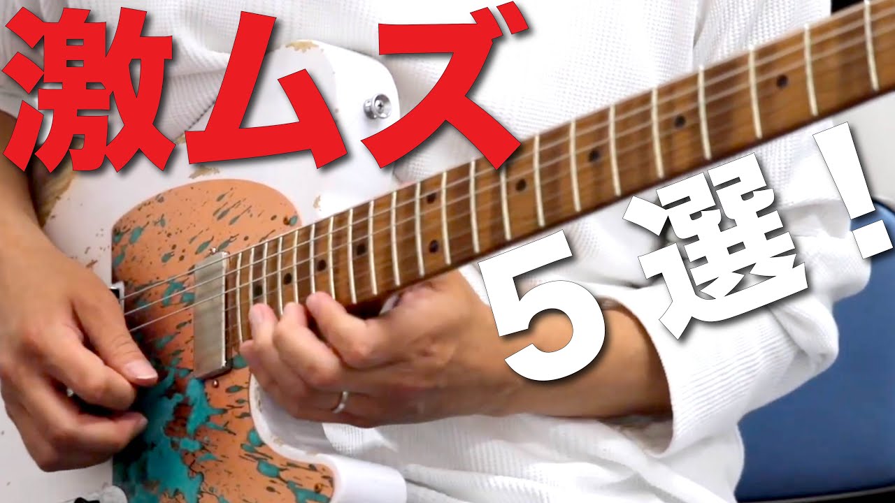ラリー・カールトン ラリーカールトン リーリトナー ギタースコア