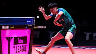 リンユンジュ vs 吉村真晴 TBESTGAME 木下マイスター東京 vs 琉球アスティーダ ノジマTリーグ2023-2024 2023年8月12日江戸川区総合文化センター大ホール【卓球Tリーグ公式】