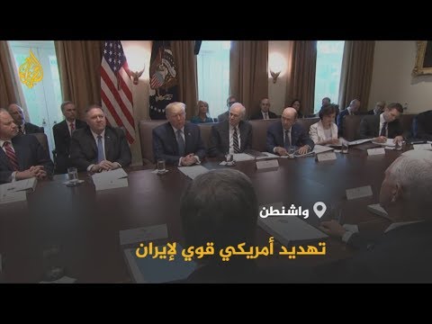 🇮🇷 🇺🇸ترامب: سنضرب 52 هدفا إيرانيا إذا قررت طهران الانتقام لسليماني