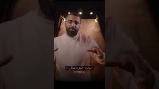 ملا احمد صديق عقاب سماع الأغاني