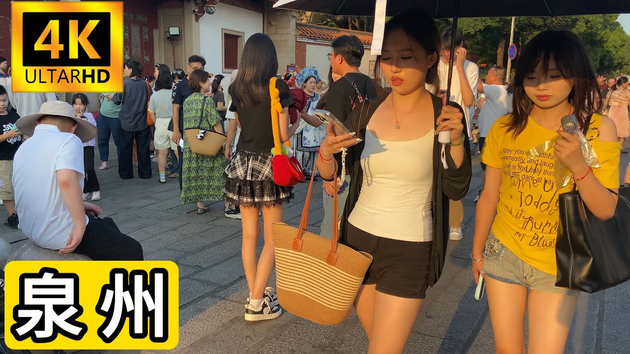 周六傍晚 福建省泉州市西街 游客爆满 更正信息 和各位道个歉  Quanzhou City West Street Of China.So Many Tourists.