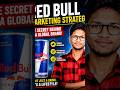 ₹0 TO BILLIONS🤯 How Red Bull Built a Billion-Dollar Brand Without Selling a Drink? 😱 redbull drink
