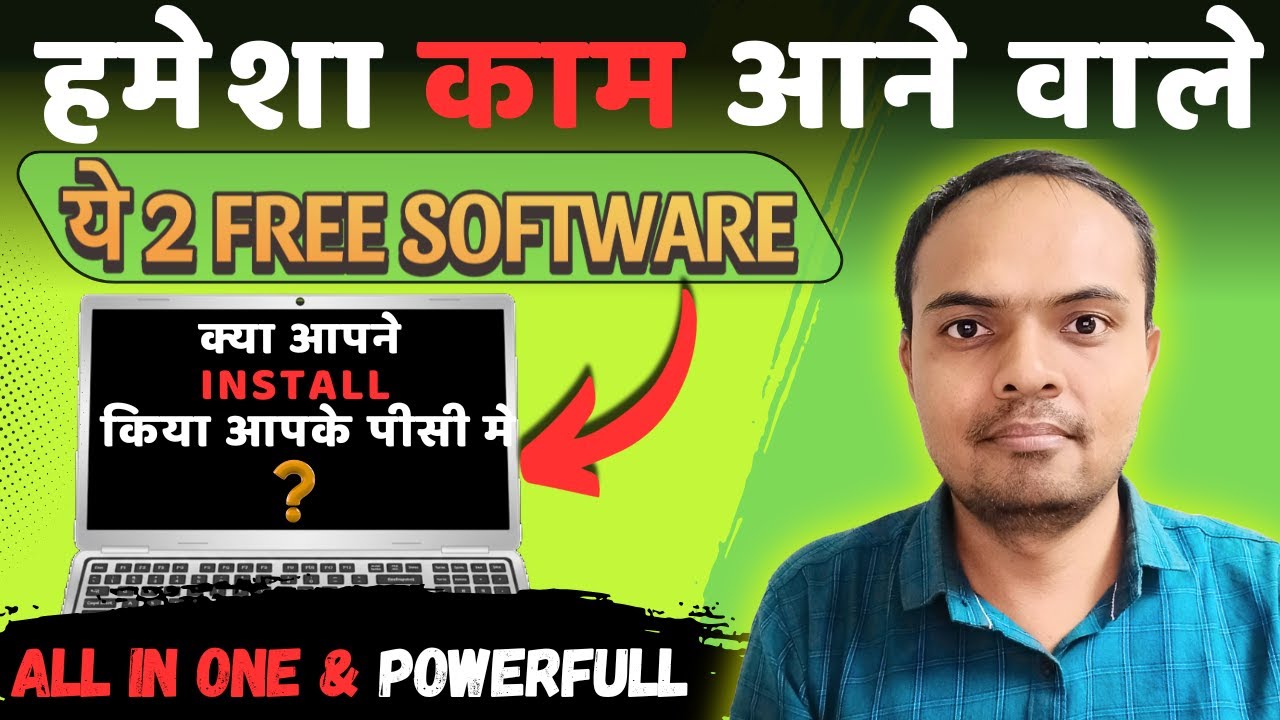 🔥2 Most Useful Free Software For Every Computer user | Free file Converter And Encryption Tool