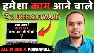 🔥2 Most Useful Free Software For Every Computer user | Free file Converter And Encryption Tool screenshot 4