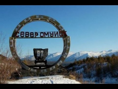 В Северомуйске 5 многоквартирных домов остаются без теплоснабжения