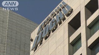 伊藤忠商事　「デサント」へのTOB成立と発表(19/03/15)