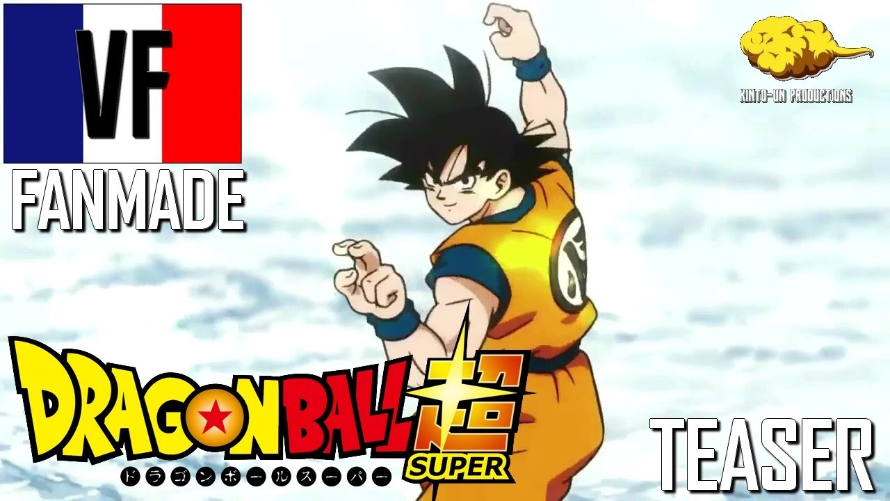 new dbs movie release date