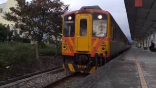 2016.12.3 1825次DRC1000 橫山站開車