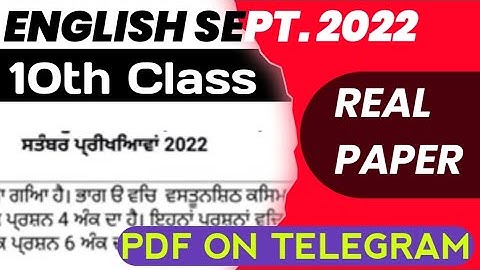 PSEB Class 10th English September 2022 / Full Solution PAPER / 10th class english