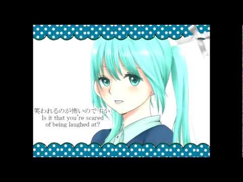 Hatsune Miku-Hello how are you [ハロ／ハワユ]