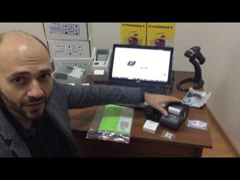 Краткий обзор фискального регистратора Атол 30Ф.