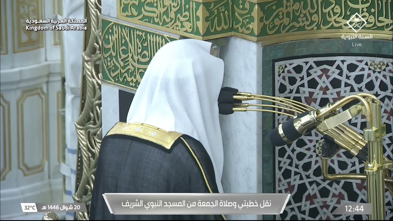 صلاة الجمعة للشيخ عبدالله البعيجان 20 شوال 1446هـ