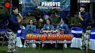🔵 1 JAM NONSTOP  SANG LELONO PART 1 #guyonwaton #sanglelono #pandoyogroup #hajatan