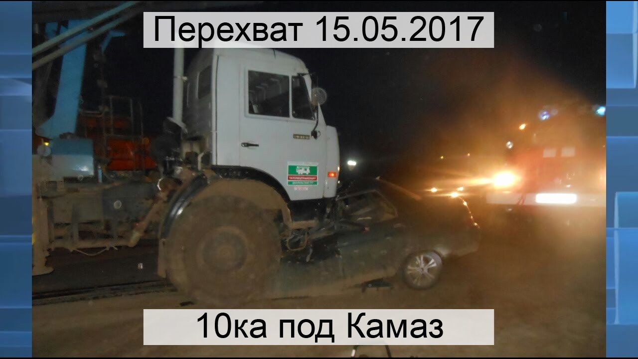 Углярка под камаз Углярка под камаз