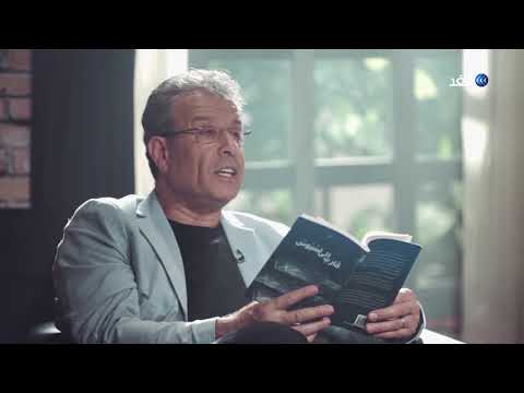 Bayt Yassin — Nouri al-Jarrah reads “I Was Not in Damascus”