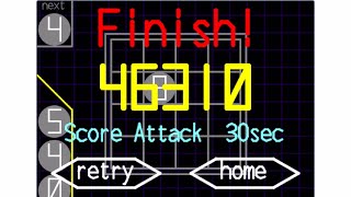 Prime Score Attack 30sec 46310point <作者の限界>