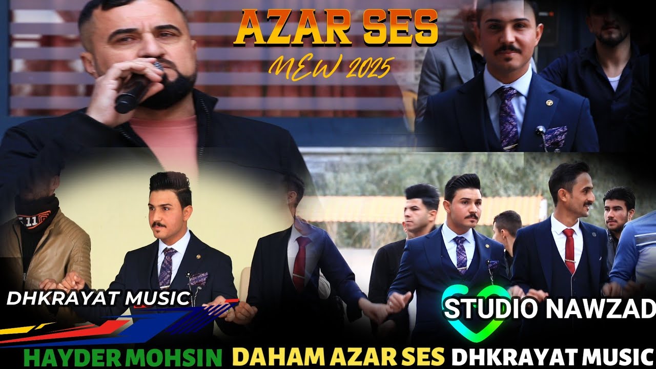 شاهد إبداع 🎤الفنان دحام ازار ساس 🌹زفة 🌹حيدر محسن العبيدي🎥 استوديو نوزاد وذكريات ميوزك الرشيدية