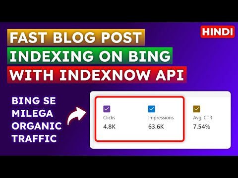 Bing IndexNow API to Index Blog Faster on Bing Webmaster Tool