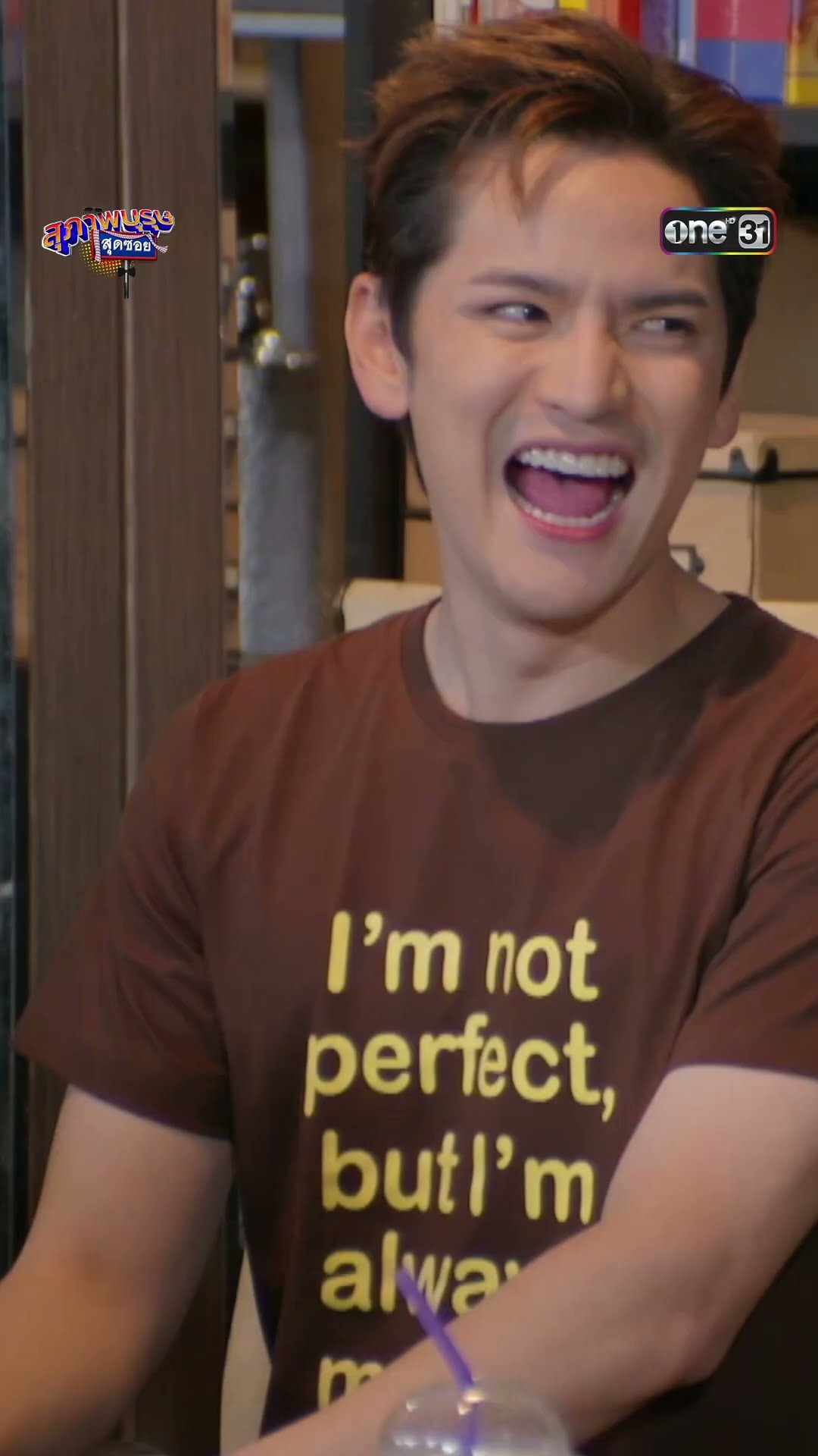 ศึกแห่งสายเลือด! แกล้งมาก็แกล้งกลับ | #Shorts #สุภาพบุรุษสุดซอย2025 | #one31