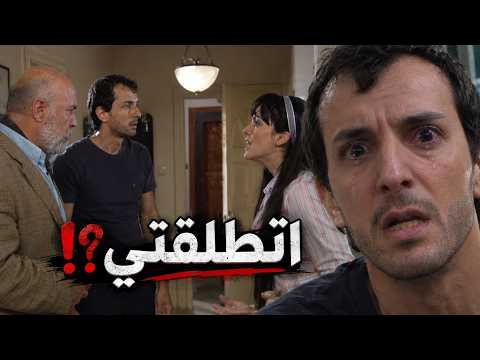 انقلعي وليي ما بشرفني مرتي تكون وحدة فلتانة