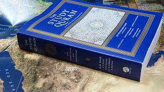 The Study Quran