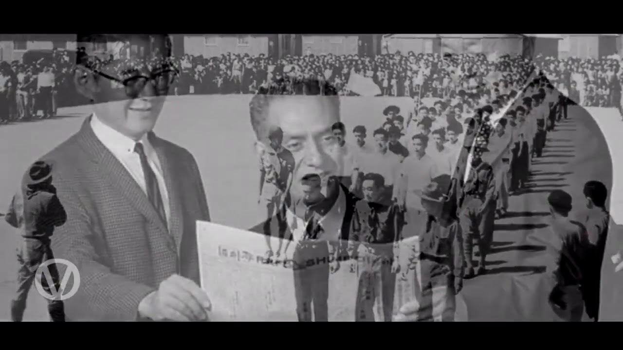 Roybal Boyle Heights