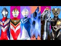 ウルトラマン COSMOS VS BULLTON, ULTRAMAN GAIA VS WAROGA, ULTRAMAN TIGA VS KYRIELOID #ウルトラマン #怪獣 #ultraman