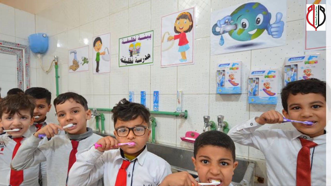 تلاميذ الصف الاول