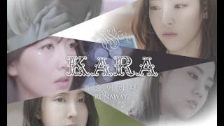 Kara - Runaway [Male Version]