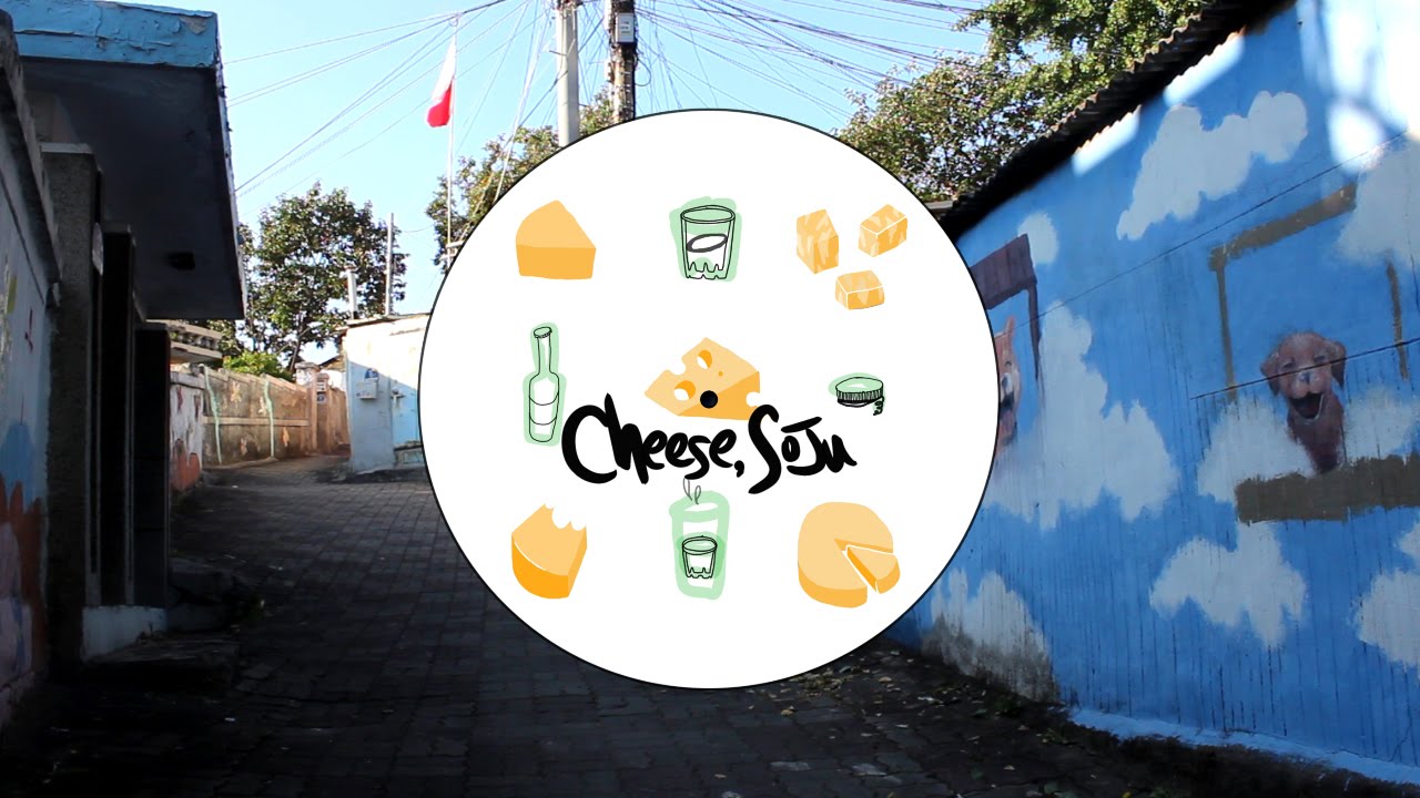 Neguim Beats - The Look Of Love