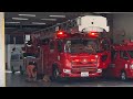 【渋谷区出火報】閑静な住宅街で火災が発生！！新車のはしご車と指揮車が高速警鐘を鳴らし緊急走行を開始！！#緊急走行 #東京消防庁 #消防車 #ポンプ車 #災害 #はしご車