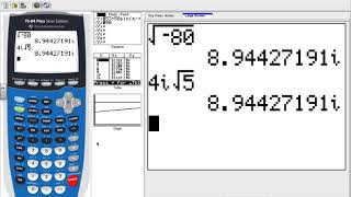 Complex Numbers TI 84