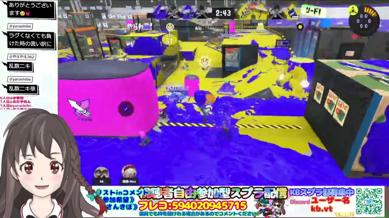 【配信切り抜き】筆使いですらアサリが嫌いなのに誰が好きなん??-スプラトゥーン3-【プラベマ】