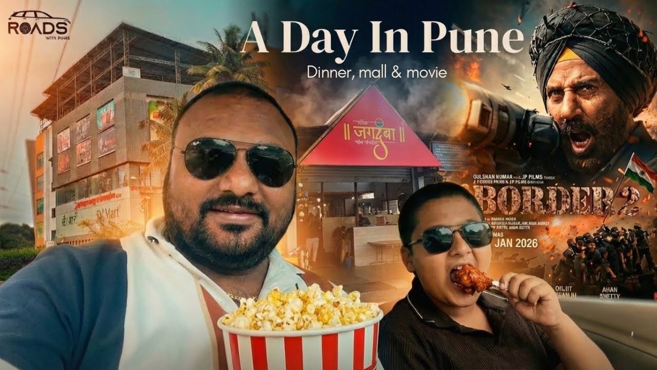 Pune Vlog | Lunch at Jagadamba, Border 2 Movie & Jagannath Puri Trip Announced