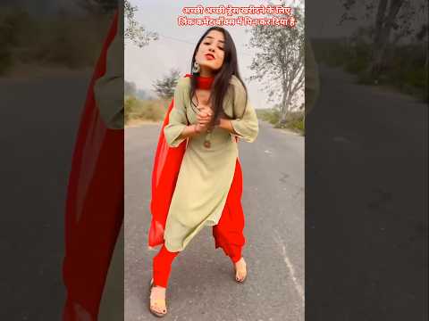 Ek Ek Thumke PE Fire Hone Se | lehrega duppta lehregi dunali #anjumordance #anjumor